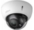IP камеры Dahua DH-IPC-HDBW2231RP-ZS УТ-00011674 1