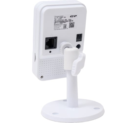 IP камера Dahua DH-IPC-K22AP УТ-00031473