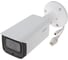 IP камера Dahua DH-IPC-HFW2231TP-ZS УТ-00011671 1