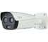 Тепловизор Dahua DH-TPC-BF5421P-T УТ-00028184 1