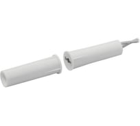 Магнитоконтактный датчик Smartec ST-DM020NC-WT упаковка 20 шт. smkd0209.020