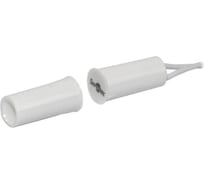 Магнитоконтактный датчик Smartec ST-DM015NO-WT упаковка 20 шт. smkd0401.020