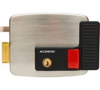 Электромеханический замок ACCORDTEC AT-EL101GF.3 внешний правый, цвет серый, комплектация: 5 ключей AT-15809