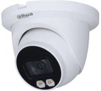 IP камера Dahua DH-IPC-HDW3449TMP-AS-LED-0280B УТ-00031480