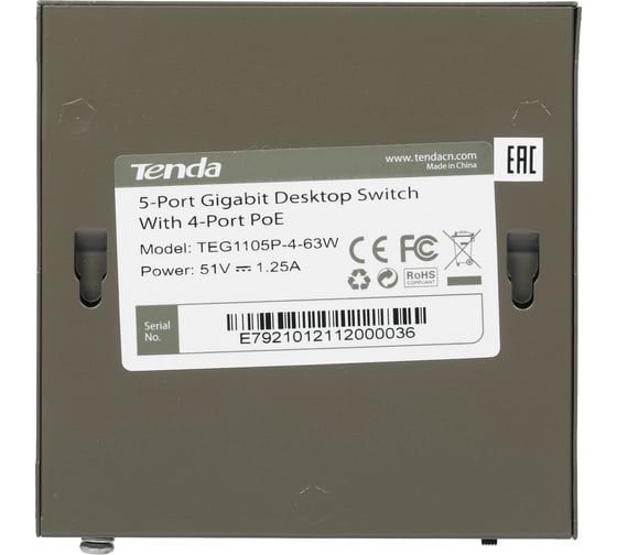 Коммутатор неуправляемый PoE Tenda TEG1105P-4-63W 5 портов, 5x1 Гбит/с, PoE 4x30 Вт (до 58 Вт), настольный 10000090501