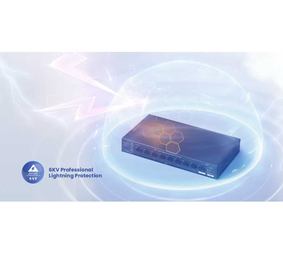 Коммутатор неуправляемый PoE Tenda TEG1110PF-8-120W 10 портов, 9x1 Гбит/с, SFP 1x1 Гбит/с, PoE 8x30 Вт (до 102 Вт), настольный 10000146635
