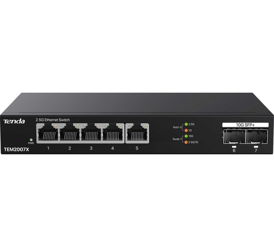Коммутатор неуправляемый Tenda TEM2007X, 7 портов, RJ-45 5x2,5 Гбит/с, SFP+ 2x10 Гбит/с, настольный, металлический корпус 10000145202