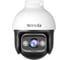 Уличная поворотная IP-камера tenda CH3 V2.0 1920x1080 15 кадр/сек 355° по горизонтали 90° по вертикали Wi-Fi ночная съемка до 30 м датчик движения IP65 от -30° до 60° C sd-карта 128GB 2 внешние антенны белый 10000131363 1