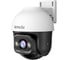 Уличная поворотная IP-камера tenda CH3 V2.0 1920x1080 15 кадр/сек 355° по горизонтали 90° по вертикали Wi-Fi ночная съемка до 30 м датчик движения IP65 от -30° до 60° C sd-карта 128GB 2 внешние антенны белый 10000131363 2