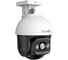 Уличная поворотная IP-камера tenda CH3 V2.0 1920x1080 15 кадр/сек 355° по горизонтали 90° по вертикали Wi-Fi ночная съемка до 30 м датчик движения IP65 от -30° до 60° C sd-карта 128GB 2 внешние антенны белый 10000131363 3