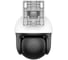 Уличная поворотная IP-камера tenda CH3 V2.0 1920x1080 15 кадр/сек 355° по горизонтали 90° по вертикали Wi-Fi ночная съемка до 30 м датчик движения IP65 от -30° до 60° C sd-карта 128GB 2 внешние антенны белый 10000131363 4