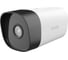 Цилиндрическая уличная IP-камера Tenda IT7-PRS, 2560x1440, 25 кадр./сек, CMOS, 4Мп, PoE, ночная съемка, датчик движения, IP66 10000103669 1