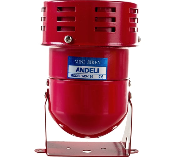 Сирена ANDELI MS-190 роторная, 1 тон, 114 дБ, D=75 мм, 220В, IP20 ADL11-004