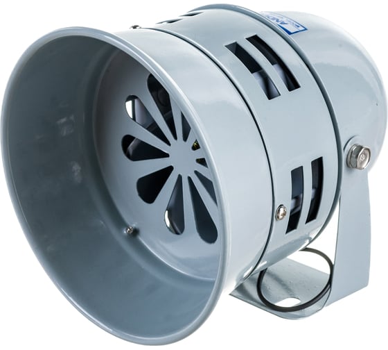 Сирена ANDELI MS-290 роторная, 1 тон, 120 дБ, 220В, IP20 ADL11-005