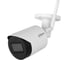 Видеокамера уличная Dahua IP, с WI-FI, DH-IPC-HFW1230DSP-SAW-0360B 2