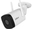 Видеокамера уличная Dahua IP, с WI-FI, DH-IPC-HFW1430DTP-STW-0360B 2