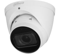 Видеокамера IP Dahua купольная, с вариофокальным объективом DH-IPC-HDW3541TP-ZS-S2