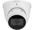 Видеокамера IP Dahua купольная, с вариофокальным объективом DH-IPC-HDW3541TP-ZS-S2 2