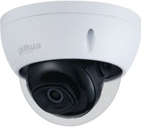 Видеокамера IP Dahua купольная, с фиксированным объективом DH-IPC-HDBW3441EP-S-0280B-S2