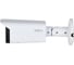 Видеокамера IP Dahua уличная, с вариофокальным объективом DH-IPC-HFW3241TP-ZAS-S2 2