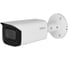 Видеокамера IP Dahua уличная, с вариофокальным объективом DH-IPC-HFW3841TP-ZAS-S2 1