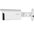 Видеокамера IP Dahua уличная, с вариофокальным объективом DH-IPC-HFW3841TP-ZAS-S2 3