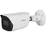 Видеокамера IP Dahua уличная, с фиксированным объективом DH-IPC-HFW3241EP-AS-0360B-S2 1