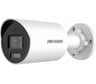Уличная цилиндрическая IP-камера Hikvision DS-2CD2043G2-LI2U(2.8mm) 4Мп АВ5096104