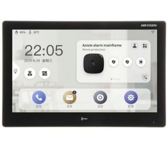 Видеодомофон Hikvision DS-KH9510-WTE1(B) (BLACK) 10'', ОС Android 10.0 АД5099110 1