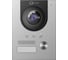 IP вызывная панель TrueIp True TI-4308MP УТ-00027772 1