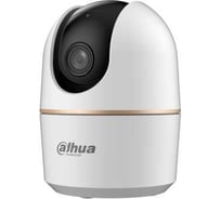 Видеокамера Dahua мини-PT IP с Wi-Fi DH-IPC-H5AP-0360B