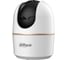 Видеокамера Dahua мини-PT IP с Wi-Fi DH-IPC-H5AP-0360B 9