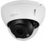Видеокамера купольная Dahua IP с вариофокальным объективом DH-IPC-HDBW2831RP-ZS-S2 1