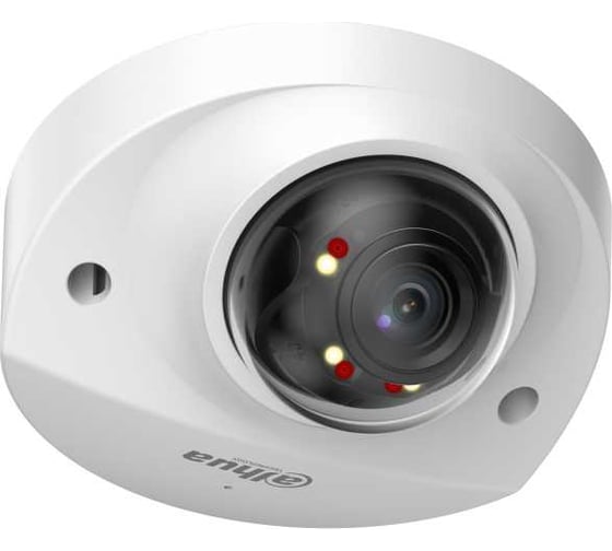 Видеокамера купольная Dahua IP с фиксированным объективом DH-IPC-HDBW2249FP-AS-IL-0280B