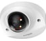 Видеокамера купольная Dahua IP с фиксированным объективом DH-IPC-HDBW2449FP-AS-IL-0360B 1
