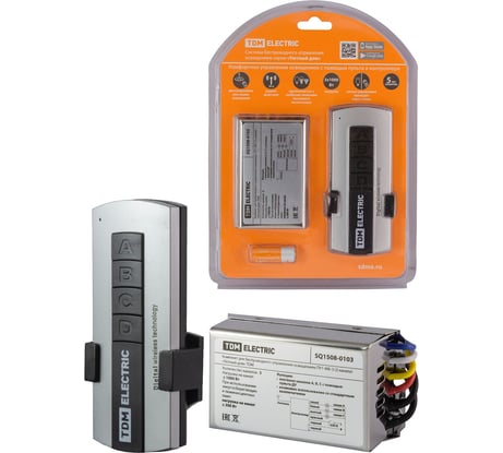 Комплект для беспроводного управления освещением TDM ELECTRIC ПУ1-МK-3 3 канала "Уютный дом" SQ1508-0103