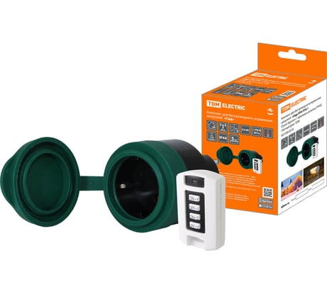 Комплект для беспроводного управления нагрузкой TDM ELECTRIC Сад ПУ6-Р3К.1 Пульт+розетка IP44 SQ1508-0216
