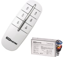 Комплект для беспроводного управления освещением TDM ELECTRIC ПУ2-МK-3 3 канала "Уютный дом" SQ1508-0106