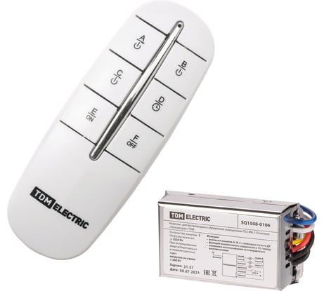 Комплект для беспроводного управления освещением TDM ELECTRIC ПУ2-МK-3 3 канала "Уютный дом" SQ1508-0106