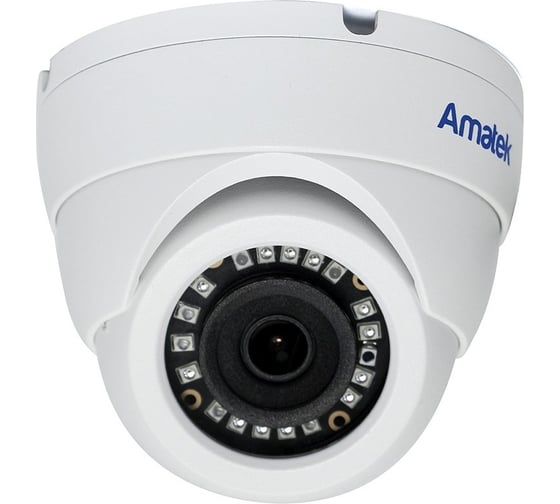 Мультиформатная купольная видеокамера Amatek AC-HDV212 2.8 мм ECO серия 7000515
