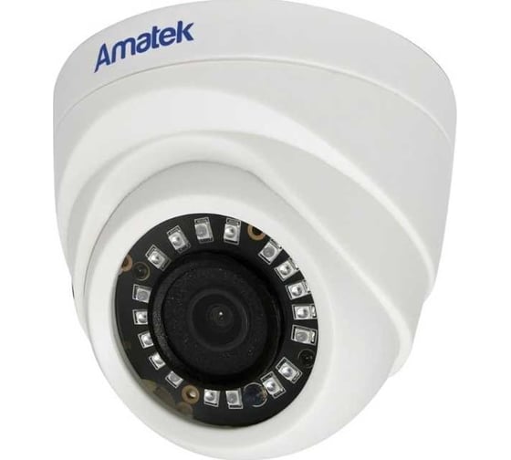 Мультиформатная купольная видеокамера Amatek AC-HD202 2.8 мм 7000513
