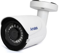 Мультиформатная уличная видеокамера Amatek AC-HS202 2.8 мм 7000520