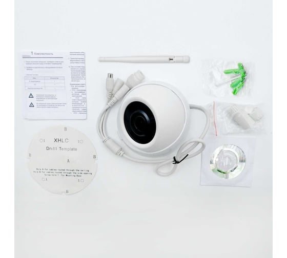 Видеокамера IPTRONIC IPT-IP4DM(3,6)W Lite