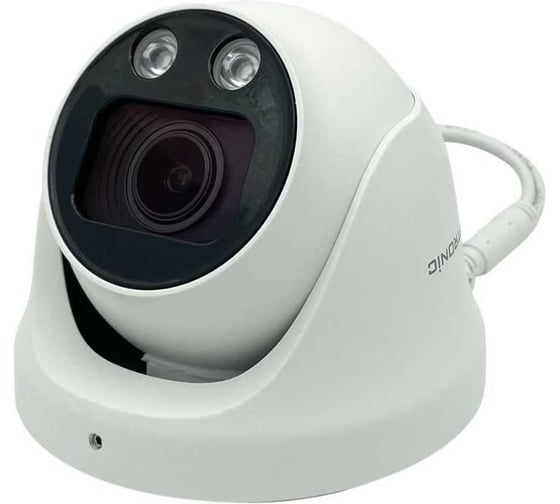Видеокамера IPTRONIC IPT-IP4DMA(2,7-13,5) Lite