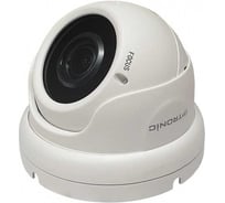 Видеокамера IPTRONIC IPT-IPL1080DM(2,8-12)P