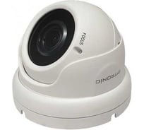 Видеокамера IPTRONIC IPT-IPL1080DMA(2,7-13,5)P