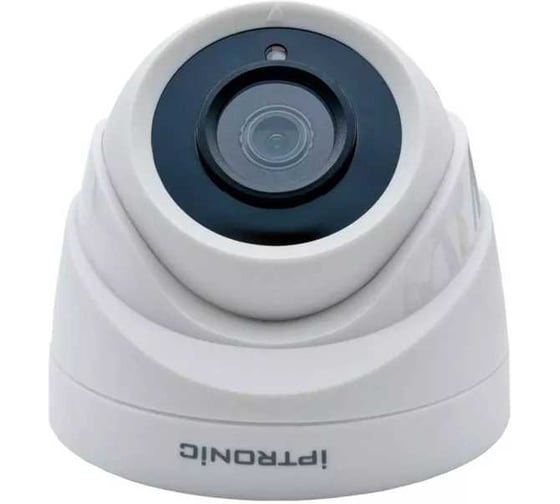 Видеокамера IPTRONIC IPT-IPL1080DP(2,8)P