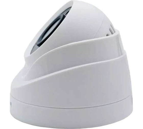 Видеокамера IPTRONIC IPT-IPL1080DP(2,8)P