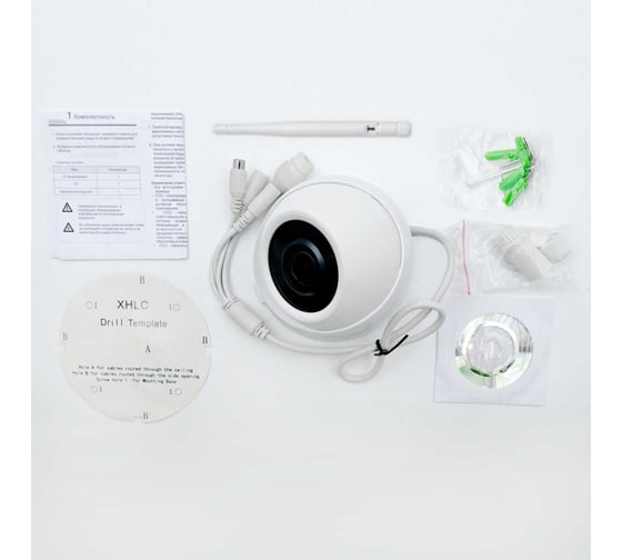 Видеокамера IPTRONIC IPT-IPL1520DM(3,6)W