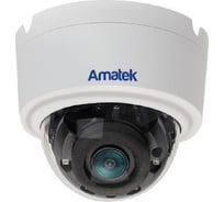 Мультиформатная купольная видеокамера Amatek AC-HD202V 2.8-12 мм 7000517